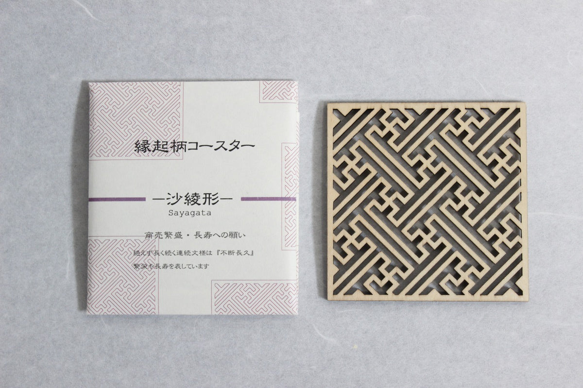 sayagata_1200x1200.jpg?v=